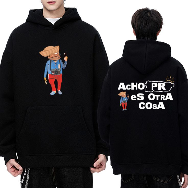 🔥🐰 El Hoodie Bad Bunny Debí Tirar Más Fotos 📸